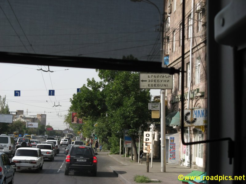023_084a_ARM_Yerevan_Arshakuniats_Avenue.jpg
